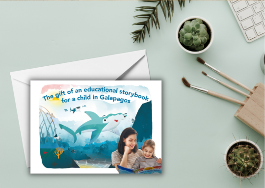 £10 gift card - The gift of an educational storybook